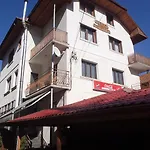 Guest House Chepelare *
