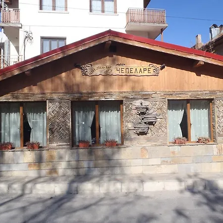 Tatil Evi Guest House Chepelare Chepelare
