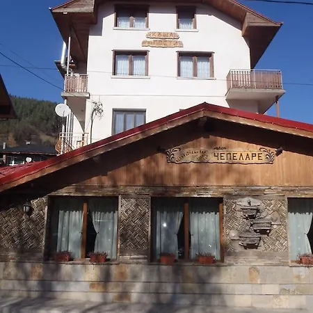 Guest House Chepelare Chepelare